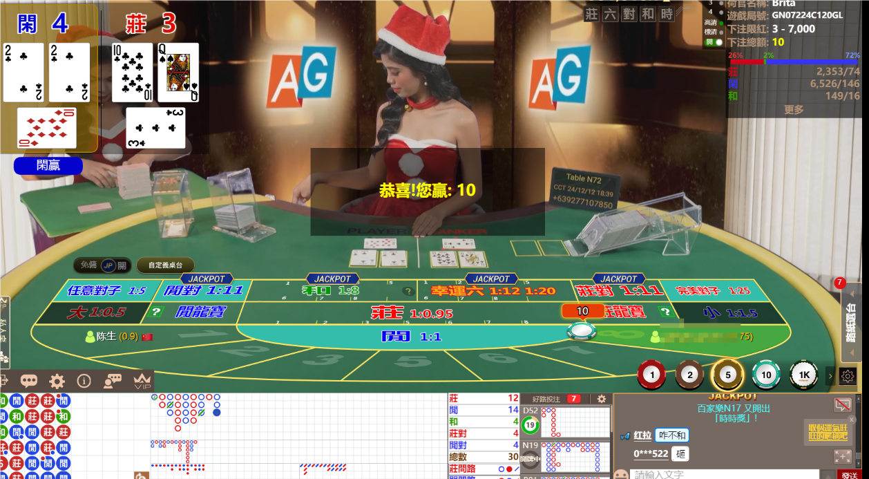 QQ20241212-183913.png