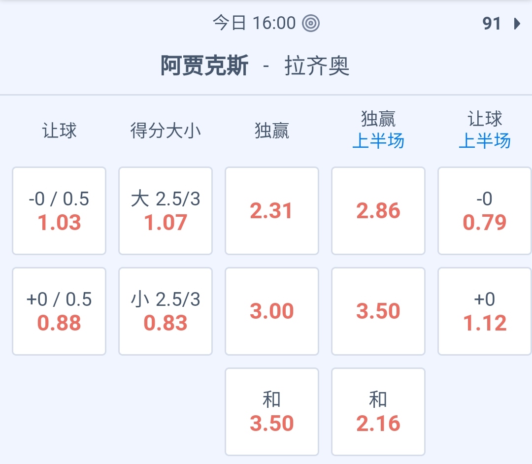 IMG_20241212_180241.jpg IMG_20241212_180241.jpg