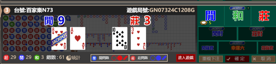 609cc9cad2bd80abd085dbdca275ca30.png