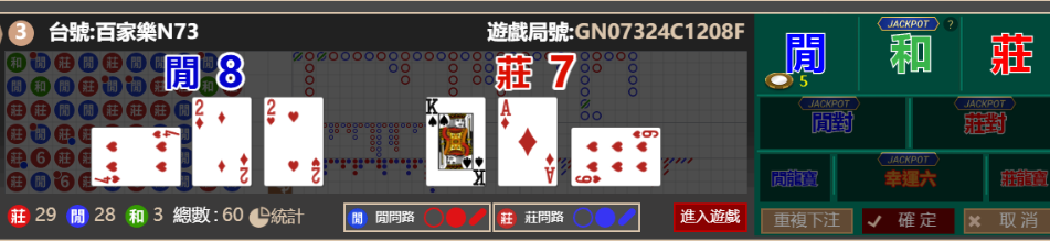 4697820b758fb109e964ccb445e03be5.png