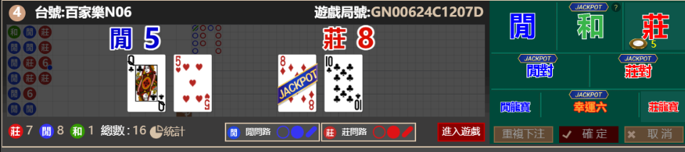 b98628eaa6e71436dc9c8c0255f9dd3e.png
