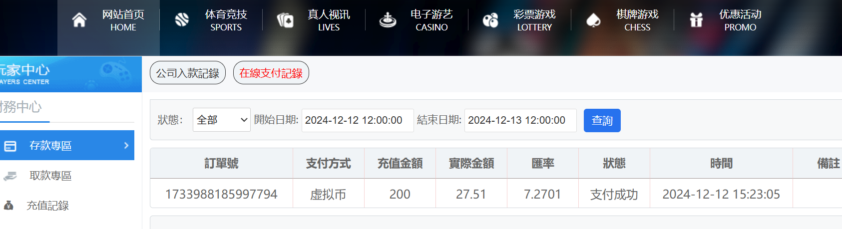 43cc37a24a4eb19ac757f9ad85dac9e8.png