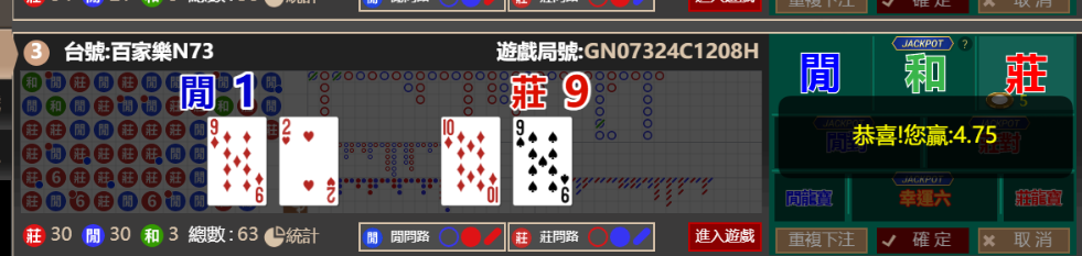 c7bc9ac8d76fdbf96d78df07562e7b86.png