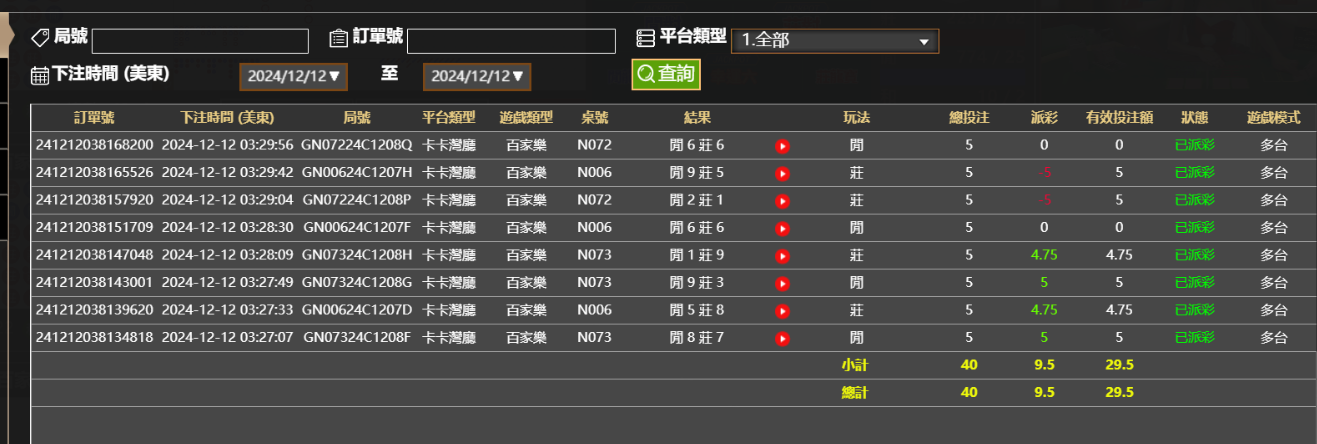 bf1dfdf804b4c92ac97cbcc35acb0e9b.png