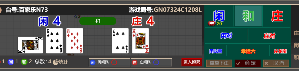 2358ded6b9e28c85d8d6e11305442a40.png
