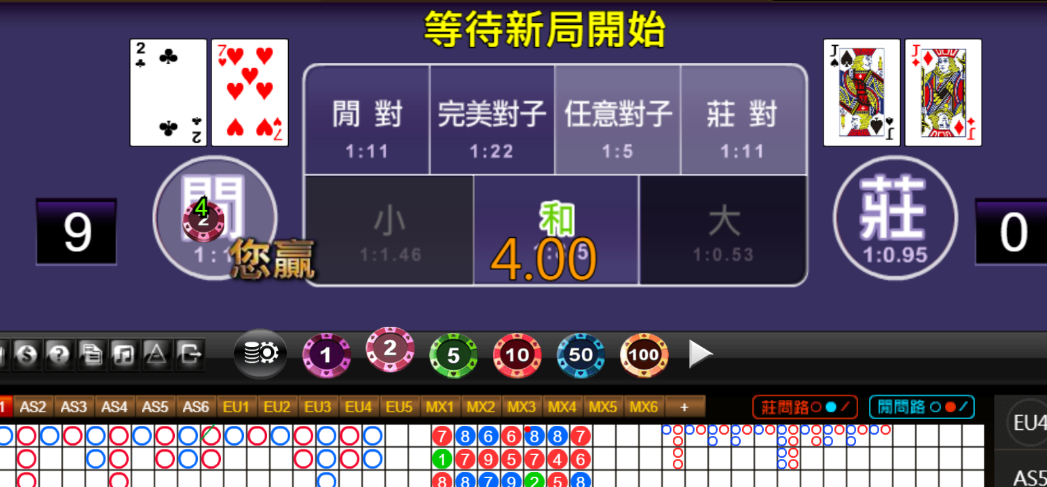 a833318830cc2016e289f9ba939e5e18.png