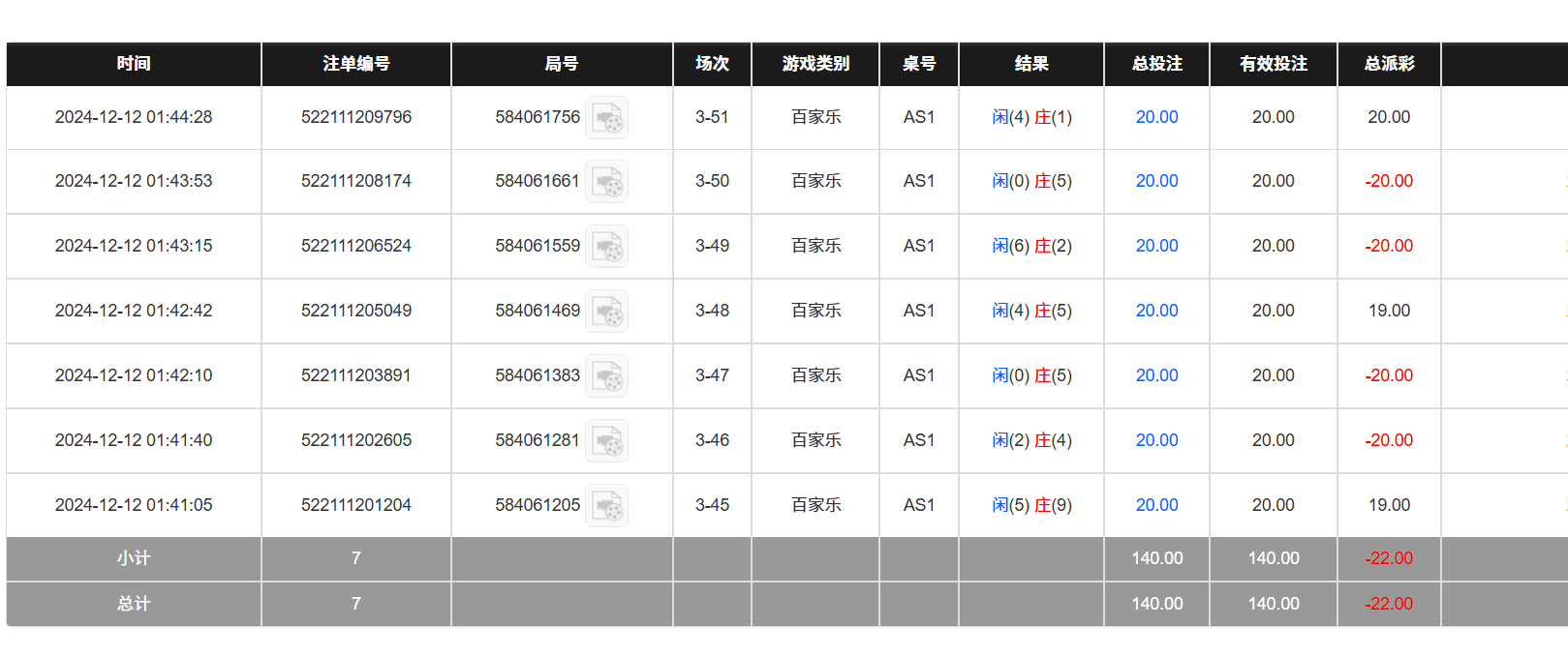 cd708b6e360aeaed3f053cf48bdd0d08.png