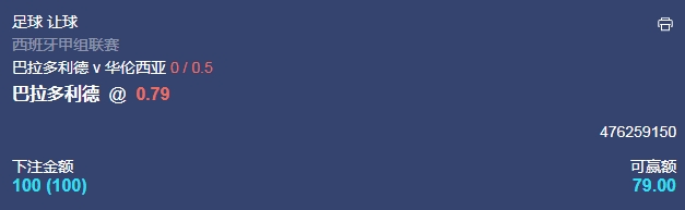 微信截图_20241213043939.png 微信截图_20241213043939.png
