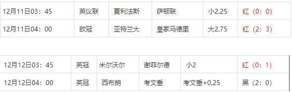 360截图20241213073252665.jpg