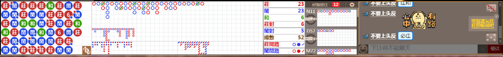 B03 0730.png