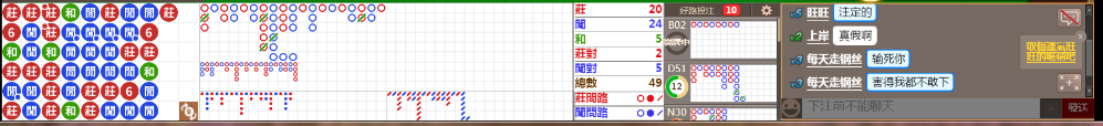 B05 0707.png