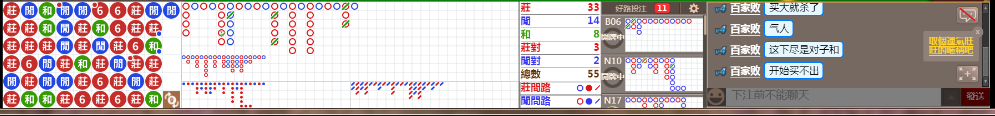 D54 0740.png