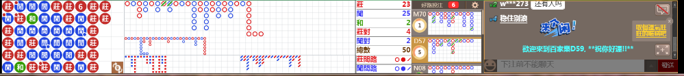 D59 0720.png