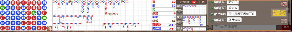 D59 0731.png
