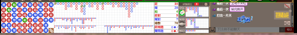 M71 0708.png