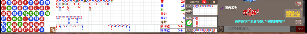 N09 0702.png