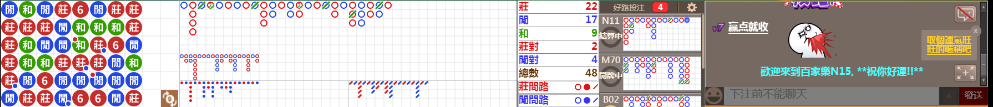N15 0723.png