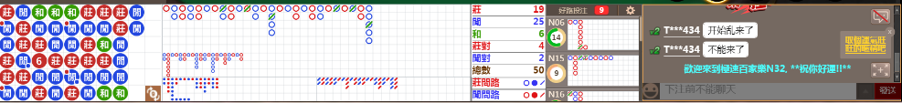 N32 0704.png