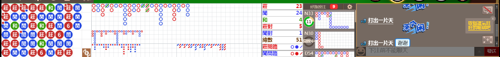 N72 0733.png