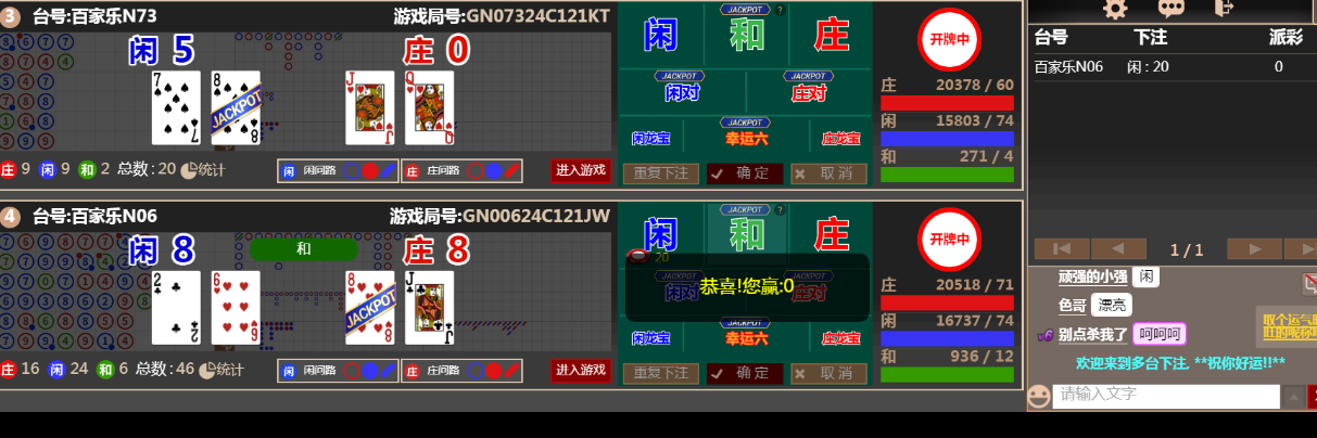 2222222.png