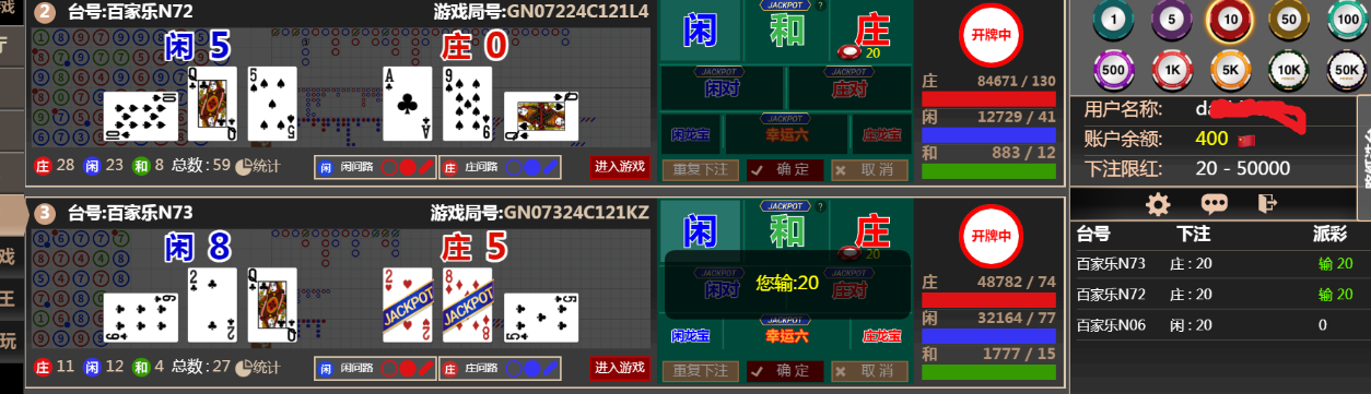 33333.png