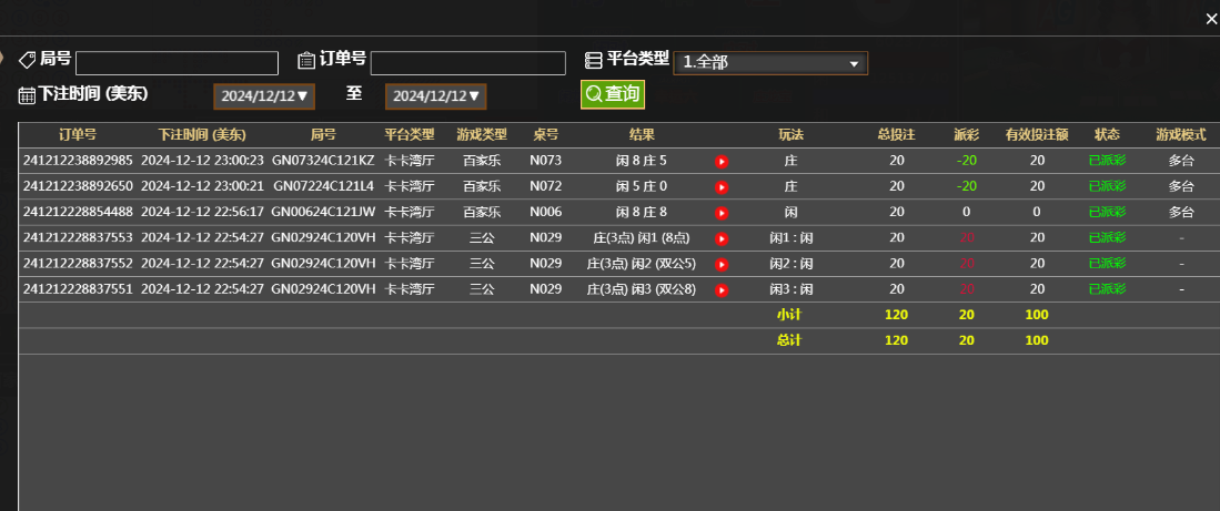 4ef57023-9a6a-4029-96b5-3956bdd22cad.png