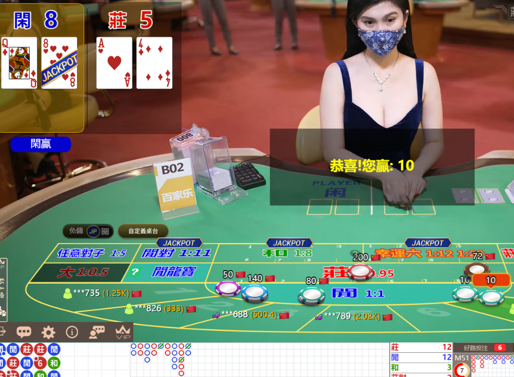 QQ20241213-113324.png