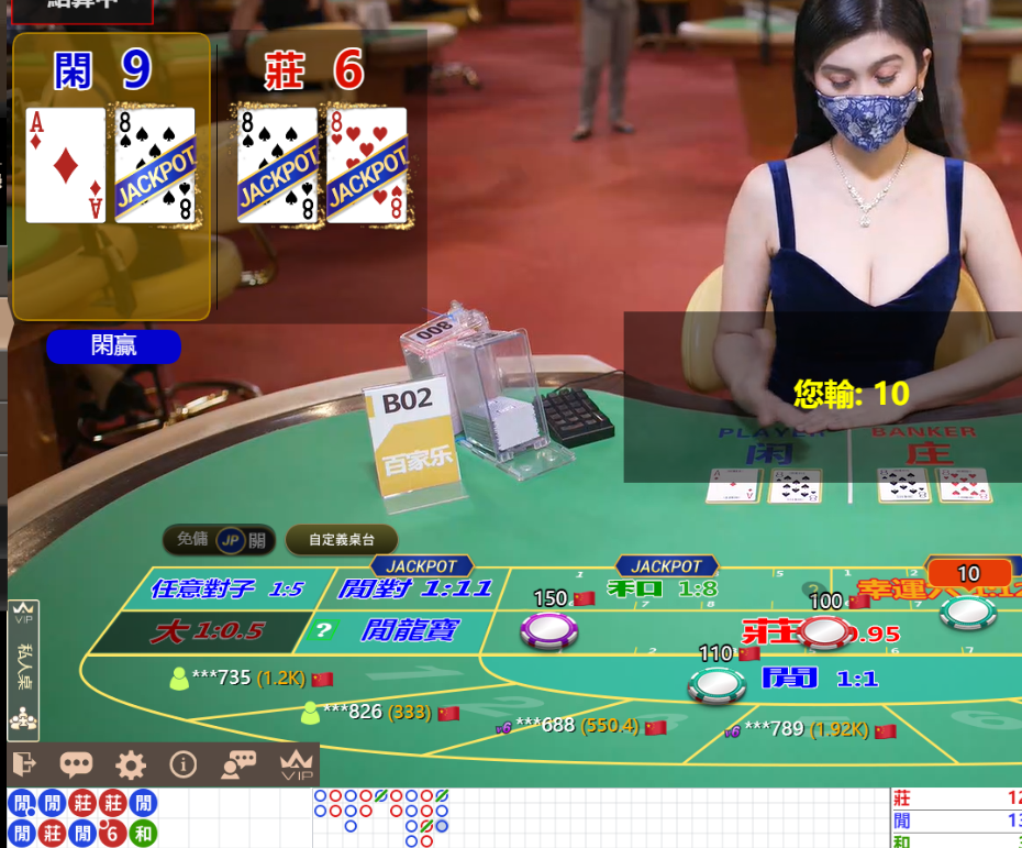 QQ20241213-113358.png