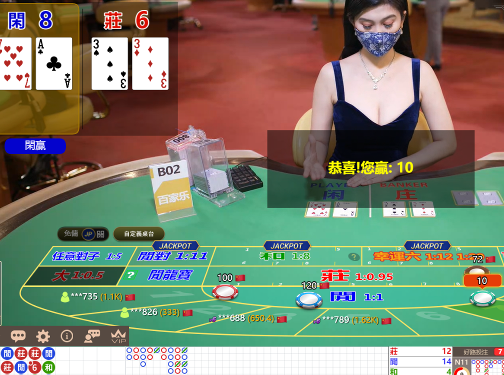 QQ20241213-113507.png
