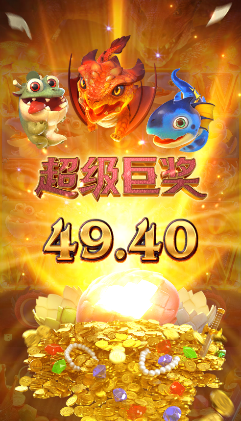 QQ20241213-125213.png
