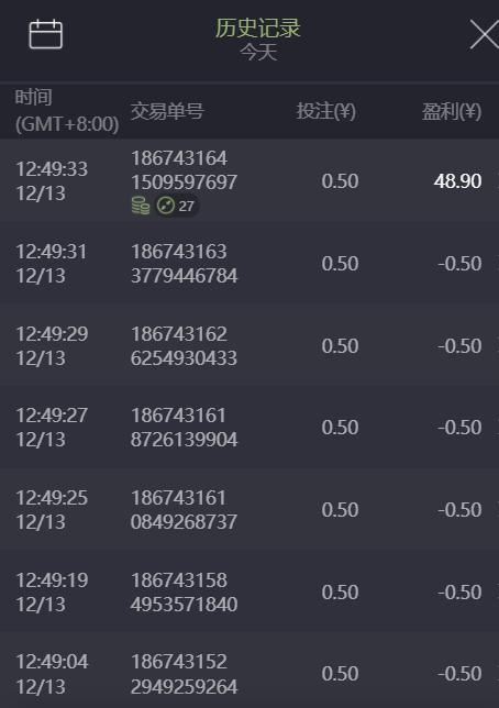 QQ20241213-141748.png