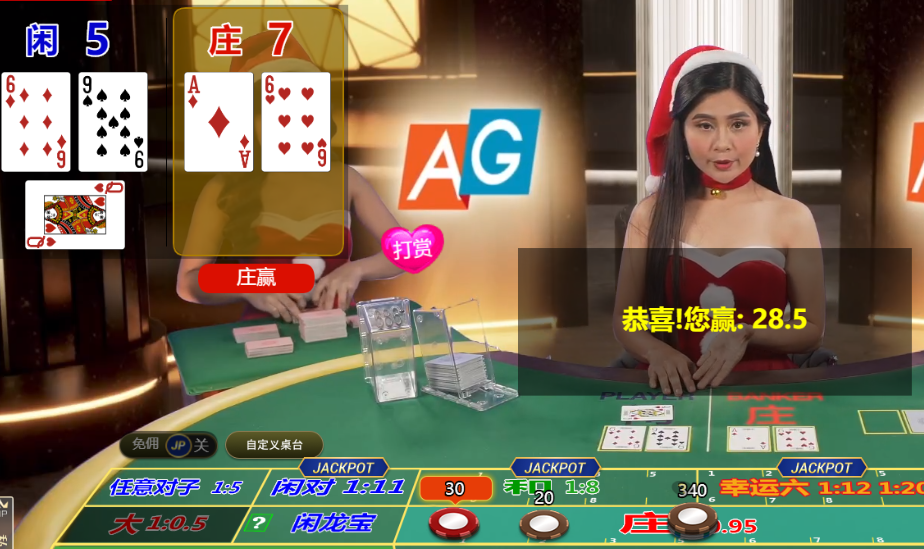 QQ20241213-114233.png