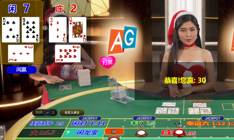 QQ20241213-114313.png