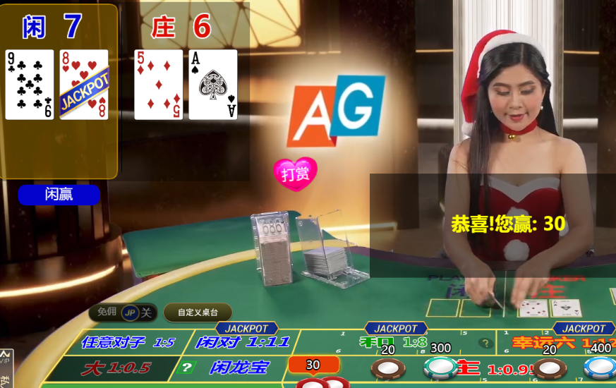 QQ20241213-114350.png