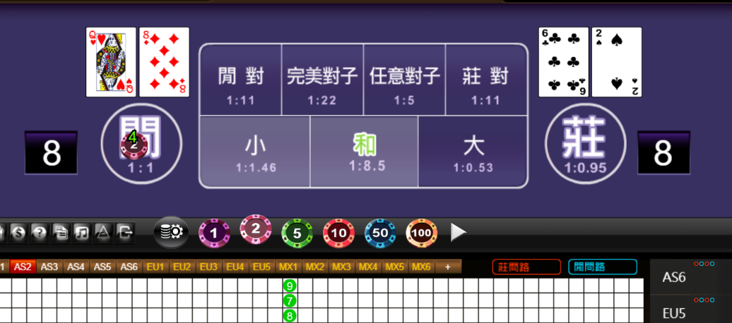c8d29a71627aa341afad2186cd227a8c.png