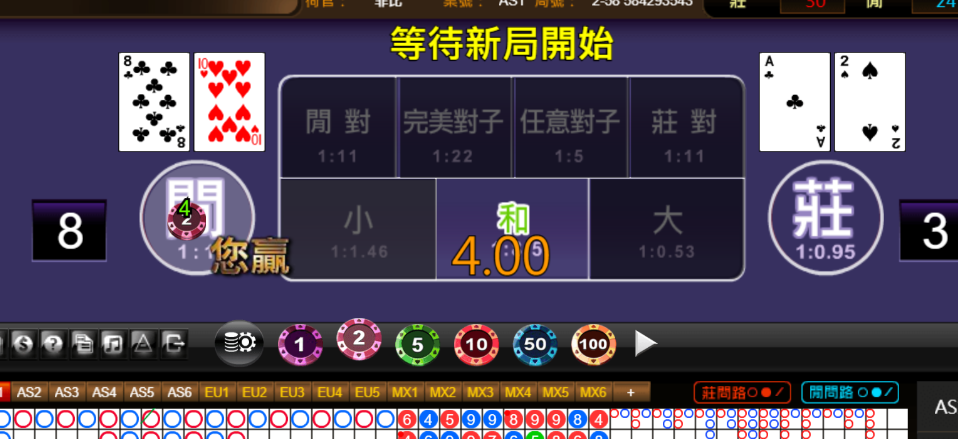 754c92bff3e94ef0ce51228033afe664.png