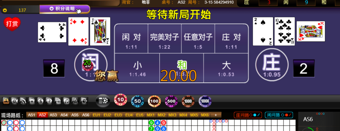 9e09f6d5155b39de14c473205e68c734.png