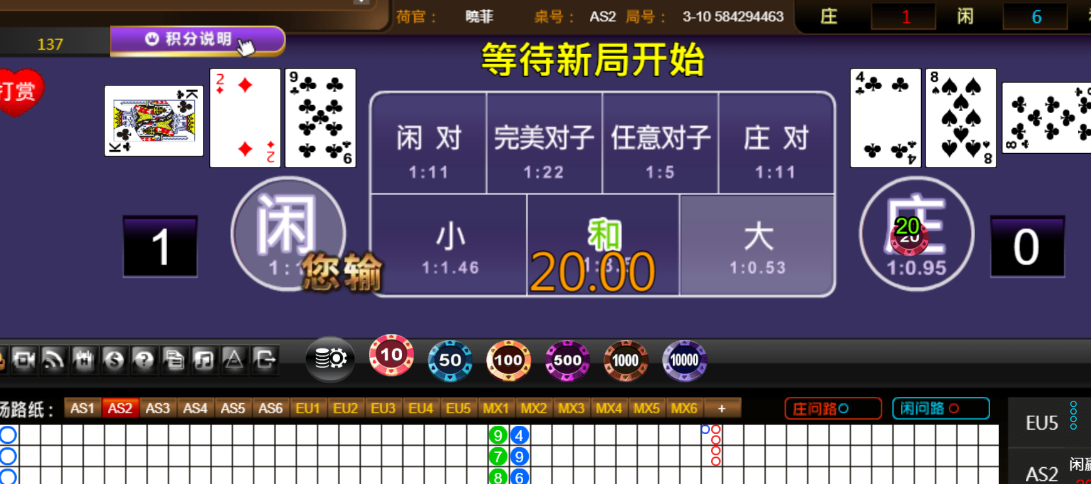 184662eb9c7252f53287134eff9863c5.png