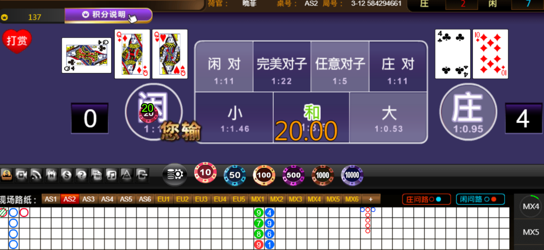 e0401d81e0c1b49d3587e3329cf0e690.png