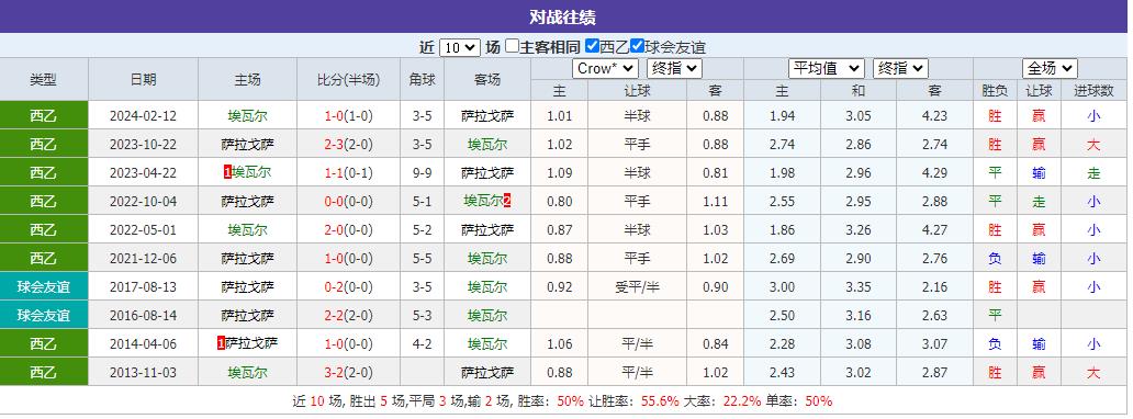 360截图20241214073027864.jpg