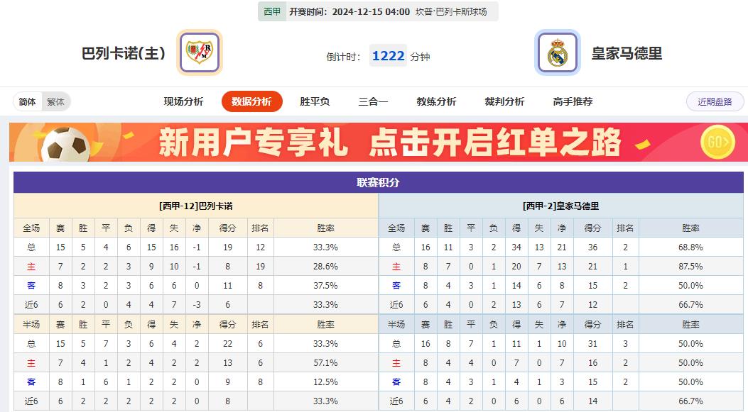 360截图20241214073857801.jpg 360截图20241214073857801.jpg