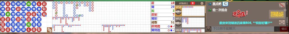 B06 0656.png
