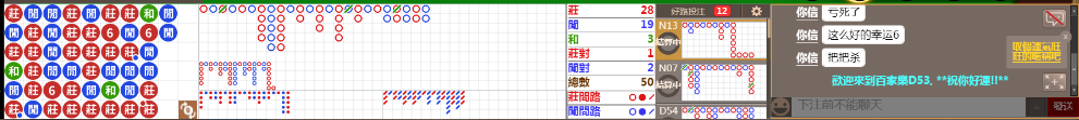 D53 0713.png