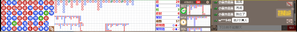D58 0646.png
