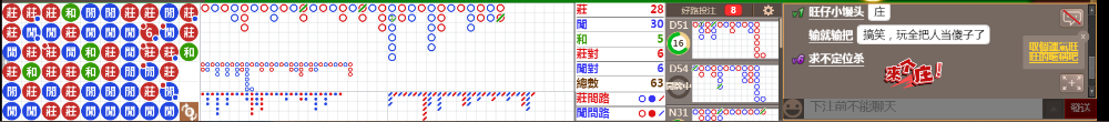 M59 0714.png