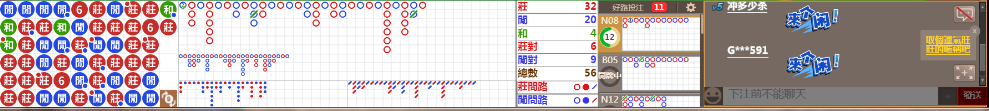 M69 0659.png