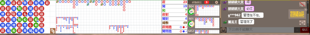M58 0715.png