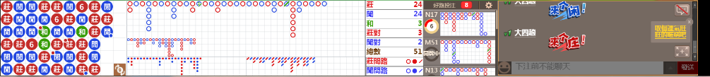N08 0711.png
