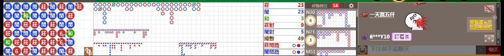 N17 0706.png