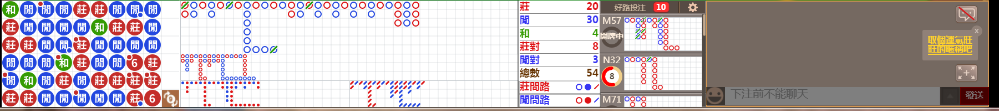 N12 0717.png